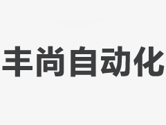 魚類滾揉機維修管理存在的不足之處